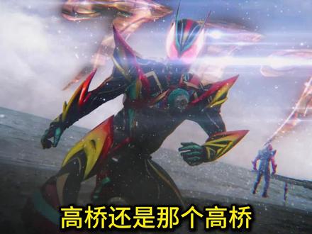 ZZZ邪恶特工的身份暴露了!真正保护人类的居然是橘前辈! #假面骑士ZZZ #特摄剧 #假面骑士 #动漫编年史 #抖音精选