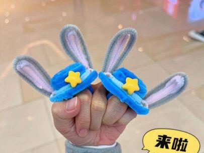 兔子警官🐰戒指教程来啦🩵🩵#手工diy #手工 #手工教程 #扭扭棒 #种草激励计划