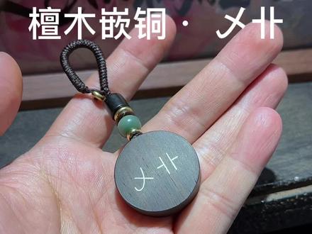 乄卝(wu guan)开始很美,过程很难,结局很悲,清醒很难,你不在是我的患得患失,从此你的一切,与我无关。#与你无关
