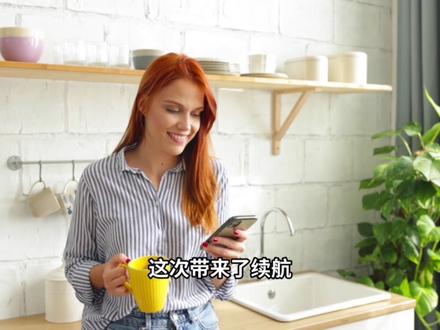 苹果iOS26.2.1正式版测评:续航好多了,信号也完美 #iOS26.2.1 #iOS26.2.1正式版测评 #iOS更新