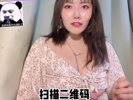 无限流小说推荐《高能二维码》#小说 #小说推荐 #无限流 #高能 #刺激 #爱情 #惊险 #美女