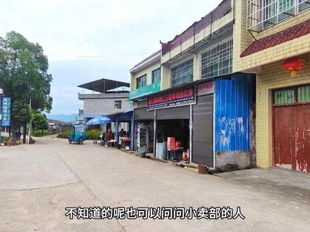 白沙镇的这个玩水胜地听说99.9%的人都找不到?今天给大家整理了一条完整路线出来,快来查收!#清凉避暑好去处 #一起来玩水 #白石洞 #避暑胜地