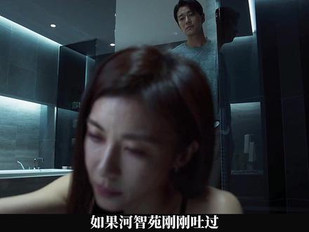 2026最新韩剧权欲之巅第一集,他不择手段的往上爬,利用一切 #权欲之巅 #韩剧