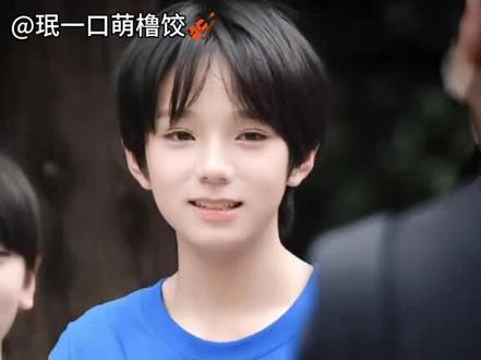 关于最近的旅综#王橹杰