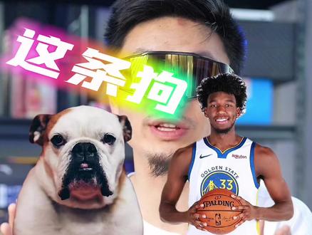 #打球穿什么 对于代言人不穿国产鞋这事你怎么看?威金斯、汤普森#勇士 #克莱汤普森 #z势力