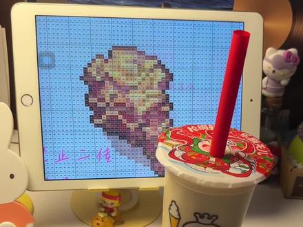 教程 | 炸~出来的晚餐🍤🍗🍔
方法很简单,这样……那样……再这样……成了✌🏻
玩法原创:🍠@蛋挞卷卷
1️⃣天妇罗图源:🍠@卷吖卷
色号:🍠@Lana橙子🍊(努力拼豆中)
2️⃣炸鸡腿图源:🍠@Z。
3️⃣汉堡图源:🍠@尼尼
#拼豆 #拼豆日常 #拼豆教程 #拼豆图纸 #拼豆豆