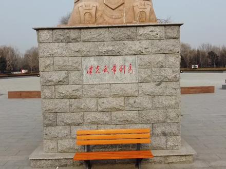 探秘河北高邑千秋台遗址,东汉开国皇帝刘秀在此登基称帝复兴汉室 #历史古迹 #遗址 #历史vlog #千秋台 #东汉 #刘秀 #河北石家庄 #文旅 #户外旅游 #户外探秘