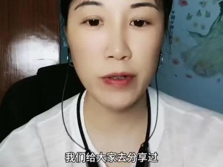 小猪任务7344玩法#抖音极速版全民涨金币