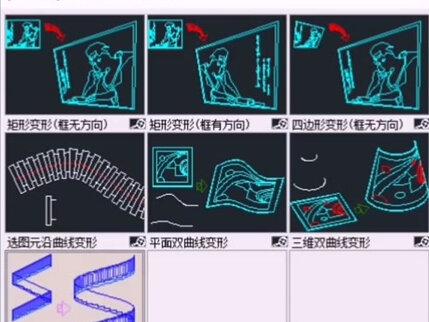 #cad画图 #cad教程 弧形楼梯立面绘制