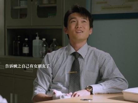 刘柱要杀倩倩被李客行救#我的山与海#我的山与海年代剧细糠