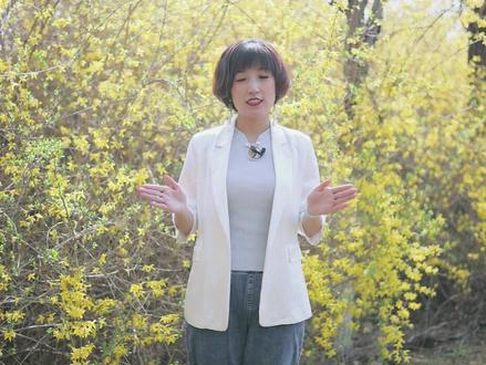 中女时代即将来临!#九紫离火 #女性成长 #女性智慧 #国学智慧 #涨知识 #80后 #90后 #正能量 @抖音小助手 @DOU+小助手