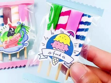 用纸巾做的小雪糕❤️比手还要小,可爱又好看,不能吃也能一饱眼福。