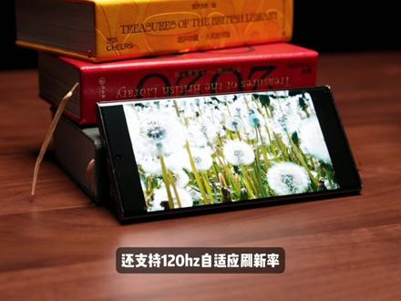 三星S23 Ultra 还值得买吗?- 超高性价比手机推荐 #三星 #三星s23ultra#手机推荐 #二手手机 #转转