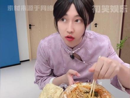 刘文祥:不知道 但这次好像是冲我来的 紫薯精带火刘文祥 #周小闹 #紫薯精 #刘文祥 #搞笑