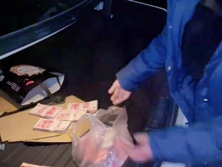 陈亚楠朱小伟落下帷幕!#陈亚楠退彩礼