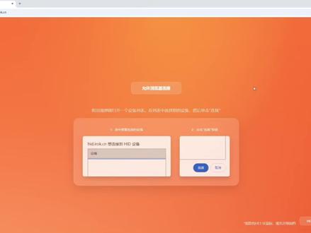 回复 @肖楚楠的评论 宝子们关心的驱动设置详细教程来啦(内含 socd、dks 设置教程 1:28)#艾石头 #驱动 #教程 #fps