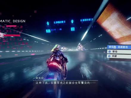 星魂之链01:人类为控制异界文明,研发了星魂锁链,太神奇!