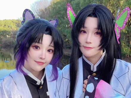 05不上班不上学搞cos日入2万?!
#cos #vlog #香奈惠 #蝴蝶忍 #鬼灭之刃