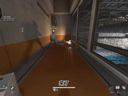 1月22日最新解决三角洲行动卡死动不了,无响应,黑屏有声音问 1月22日最新解决三角洲行动卡死动不了,无响应,黑屏有声音问题实测有效方法
【干货】近期三角洲行动卡死问题实测解决方法 三角洲行动卡死,卡死动不了,卡死无响应,卡死闪退,卡死有声音,卡死黑屏彻底解决教程 | 三角洲行动卡死#三角洲行动 #三角洲行动卡死 #三角洲卡死 #三角洲行动闪退 #三角洲闪退