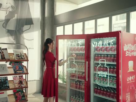 中秋国庆双节怎么过?和@关晓彤 一起上#抖音国庆吃喝玩乐节 吃吃喝喝美美~#心动好礼山楂树下#国庆吃喝玩乐节