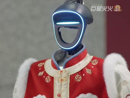 好好好连机器人都学会了人情世故这一套#豆包大模型接上春晚机器人了 #机器人中国功夫夯爆了 #中国机器人更懂中国功夫 #春晚独家AI云火山引擎 #春晚机器人的底气是豆包大模型