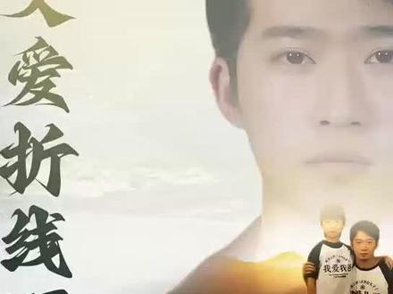 刑满父亲接回孤儿院儿子,送外卖扛起生活重担。前妻携绿卡争夺抚养权,八年前孕检单戳破流产谎言,父子蜗居生活面临终极抉择。
#短剧推荐 #短剧 #父爱折线图 #因为一个片段看了整部剧
