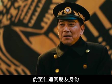 你让我同胞受尽折磨,那我就让你这汉奸生不如死! #深度解析