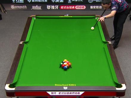 楚秉杰大招和佟璐一样?连续三杆高难度处理,这枚大金不简单啊 #中式九球 #决金第五季 #楚秉杰 #于德陆