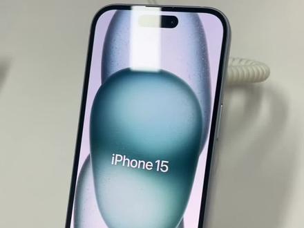 iPhone15全系列各颜色区别,建议收藏