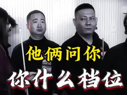 康溪盛世500W明天开抢《视频出处@康溪盛世官方旗舰店 》
#康溪盛世 #奥沙利文 #郑宇伯 #楚秉杰 #张堃鹏