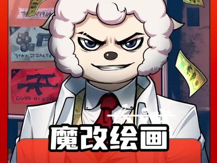 现在的爷爷奶奶画个画都这么搞笑的吗?#搞笑 #离谱 #神操作