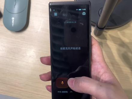出国没有网或网络不好,翻译机能离线翻译吗?️❗️必须可以,不仅支持英语还支持多语种呢~#翻译 #出国 #科大讯飞翻译机 #数码科技#留学