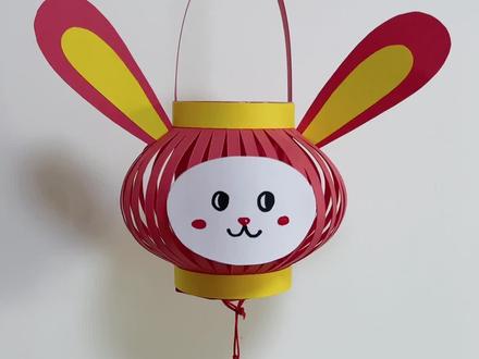 灯笼制作手工幼儿园简单 cc50f2c2a47f74e383e4d7026b476bd3~tplv-dy-resize-origshort-autoq-75:330.jpeg?x-expires=2001704400&x-signature=CAK4KVjUrXMQ3GGzKyZjqskipzQ%3D&from=3213915784&s=PackSourceEnum_AWEME_DETAIL&se=false&sc=cover&biz_tag=pcweb_cover&l=202306100518161AD30EEDC38E8669B632