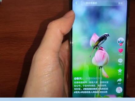 抖音分享好友排序怎么调整 抖音分享好友顺序改变 更改分享位置 #抖音分享视频 #抖音使用技巧 #手机操作技巧