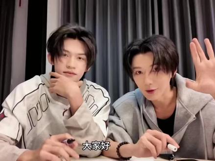 用涂鸦把好运和祝福画进图案里 「吾岸·彼岸」演唱会应援衫图案创作记录#云旗#郝熠然#云熠#生活碎片 #日常vlog