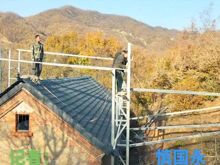 96块光伏阳光房搭施工建中!