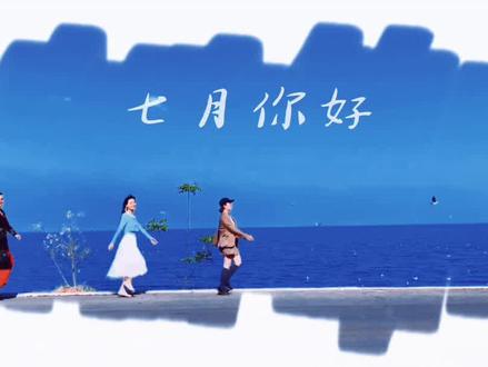 笔刷开场效果!10秒看完就会看完!#手机剪辑 #教程 @剪映研究所