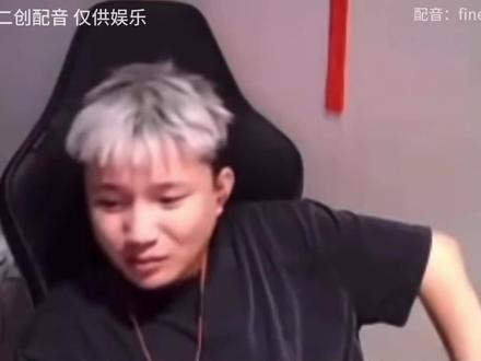 说话,要不要蛋总的亲亲!娱乐#配音#蛋king #danking #蛋总