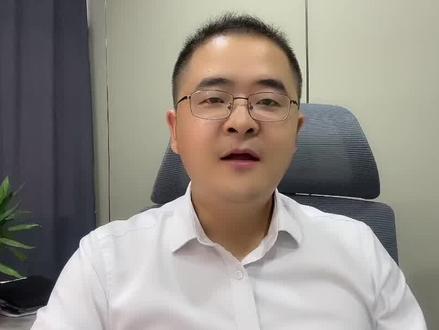 存量房贷利率是可以降到4.2甚至4.0的,这完全取决于贷款发放时期的城市利率下限,和同期LPR无关@DOU+小助手 #存量房贷利率确定下调 #一个敢说真话的房产人 #房贷利率 #楼市政策详解