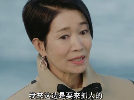 《春日狂热》第10集 没想到救下的人竟然是丈母娘 #韩剧 #影视解说 #春日狂热 #丈母娘 #韩剧解说