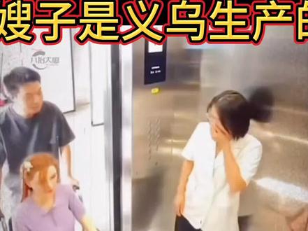 嫂子是顺风出嫁的吧?并且保密㊙️发货。