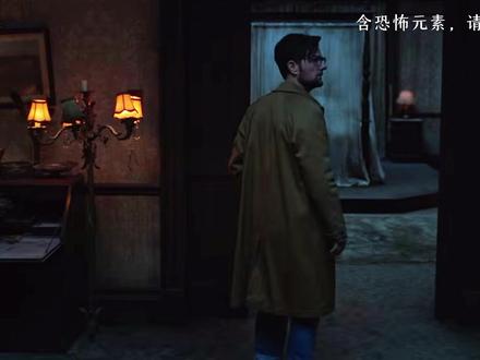 2026最敢拍的最新恐怖片!! #最新电影#恐怖电影#精彩片段#电影预告片#推荐电影