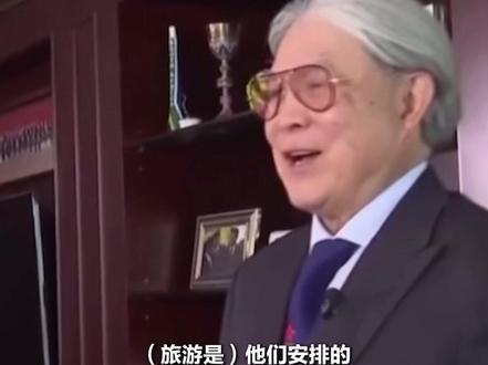 霍震霆:孙子去旅游时我会主动要求一起。“我能不能过来一两天参加一下” #霍震霆