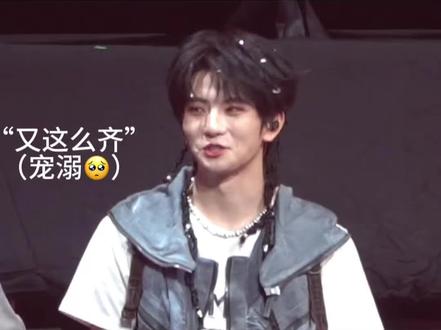 恩仔听到橹穆99之后好宠溺啊啊啊啊#橹穆 #穆祉丞 #271199