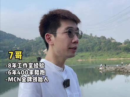 银行提现必须说明用途