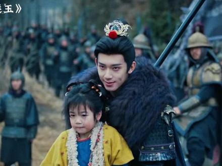 谢征暴揍随元青#逐玉 #张凌赫 #随元青