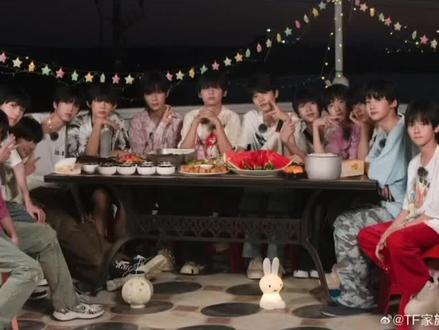 终于是结束了#tf家族四代 #四代团综 #养成系 #团魂