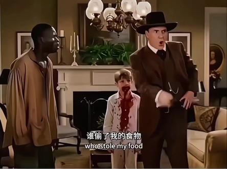 你们说到底是谁偷吃了火龙果#搞笑配音 #美剧 #摘棉花