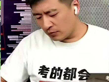 珍藏张老师的宝贵视频:新疆物化生547