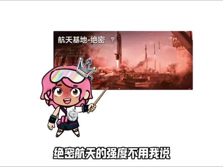 带不出10发aw子弹 给你打一辈子#三角洲 #三角洲行动 #三角洲鼠鼠拯救世界